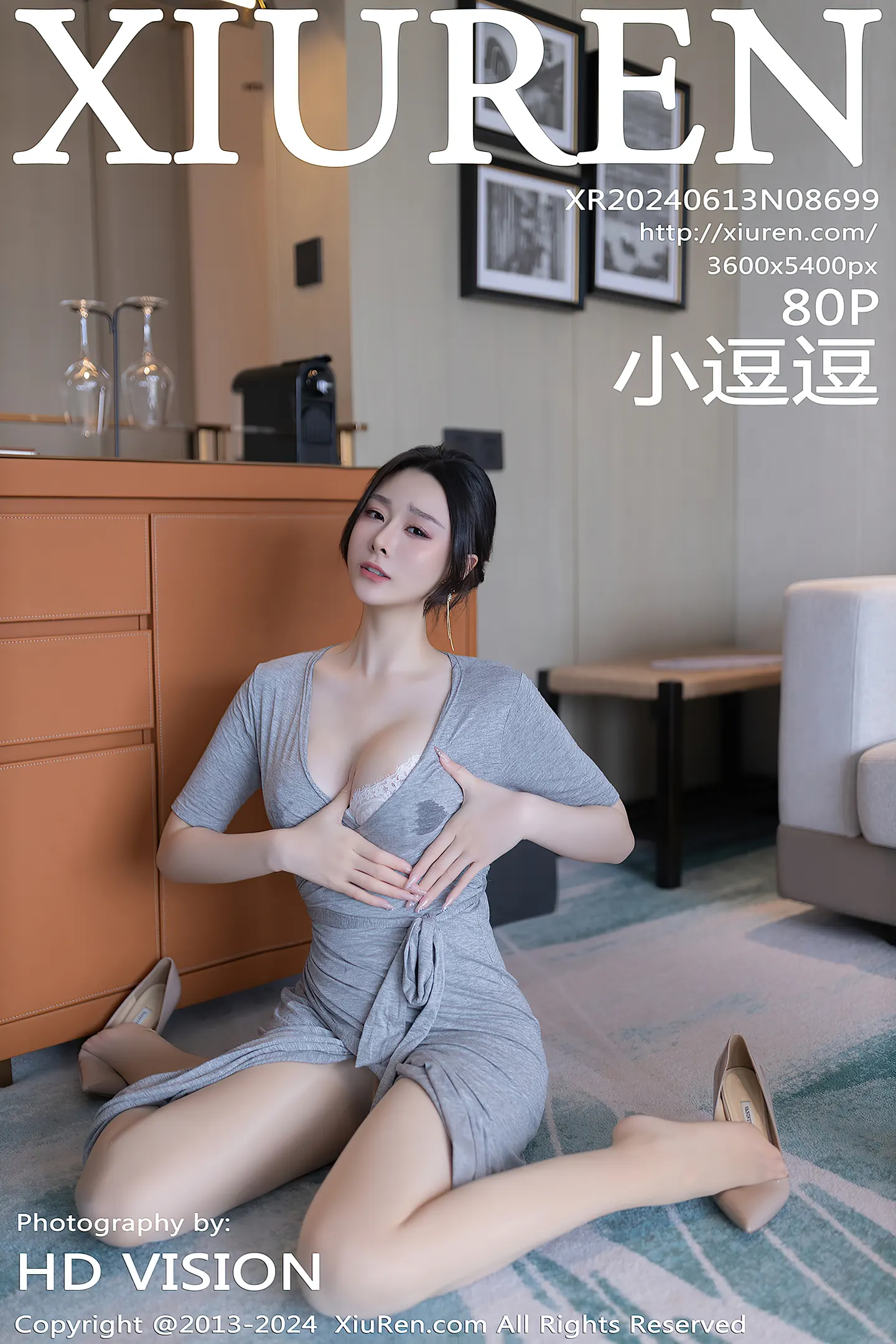 [XiuRen秀人网]No.8699_模特小逗逗性感灰色连衣裙配超薄肉丝半脱秀曼妙身姿诱惑写真80P-秀人网 - XiuRen.Space